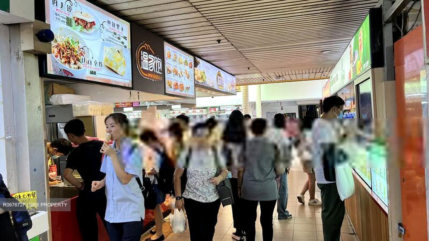 People's Park Complex (D1), Retail #534378541